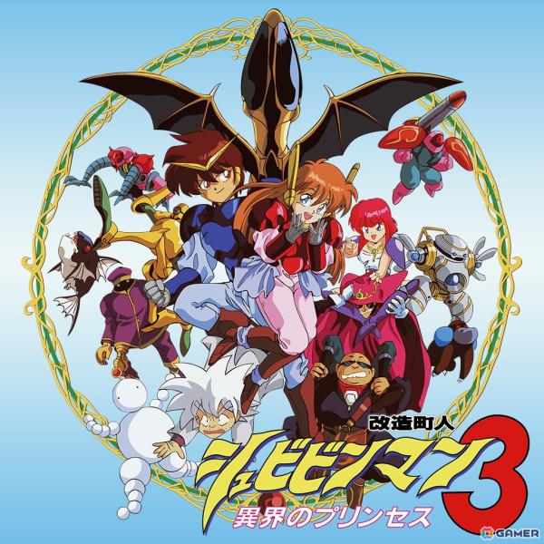「改造町人シュビビンマン 3 -異界のプリンセス-」5月3日に配信！陽気な南の島を舞台に放て、シュビビームの画像1