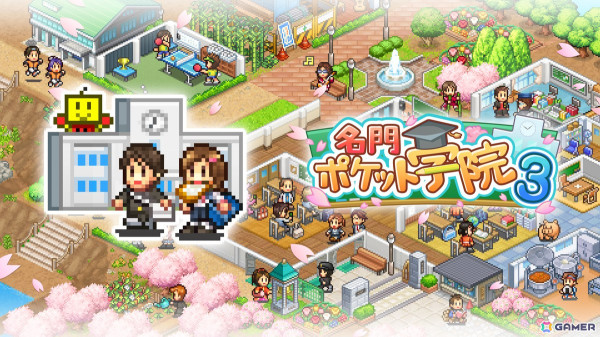 理想の学び舎を作り名門校や強豪校を目指す学校運営シミュレーションゲーム「名門ポケット学院3」PS4ダウンロード版が発売！の画像1