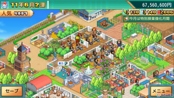 理想の学び舎を作り名門校や強豪校を目指す学校運営シミュレーションゲーム「名門ポケット学院3」PS4ダウンロード版が発売！の画像5