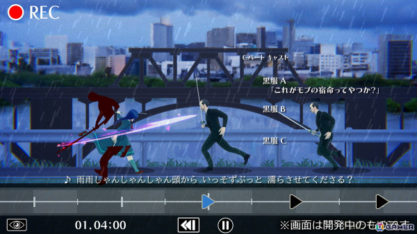 「僕のエンドロールを止めないでっ！」収録楽曲の歌唱権を獲得するボーカルオーディションイベントが開催決定！の画像2