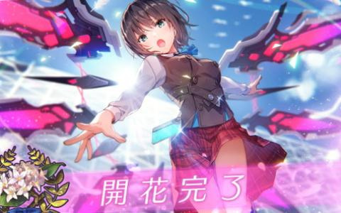 Project:;COLD」都まんじゅうのグッズがPARCOのオンラインくじ第一弾