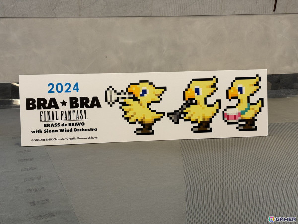 「FF」シリーズ吹奏楽コンサート“BRA★BRA FINAL FANTASY 2024”シャオさんの圧巻のボーカルにも圧倒！北海道公演の模様をレポートの画像1