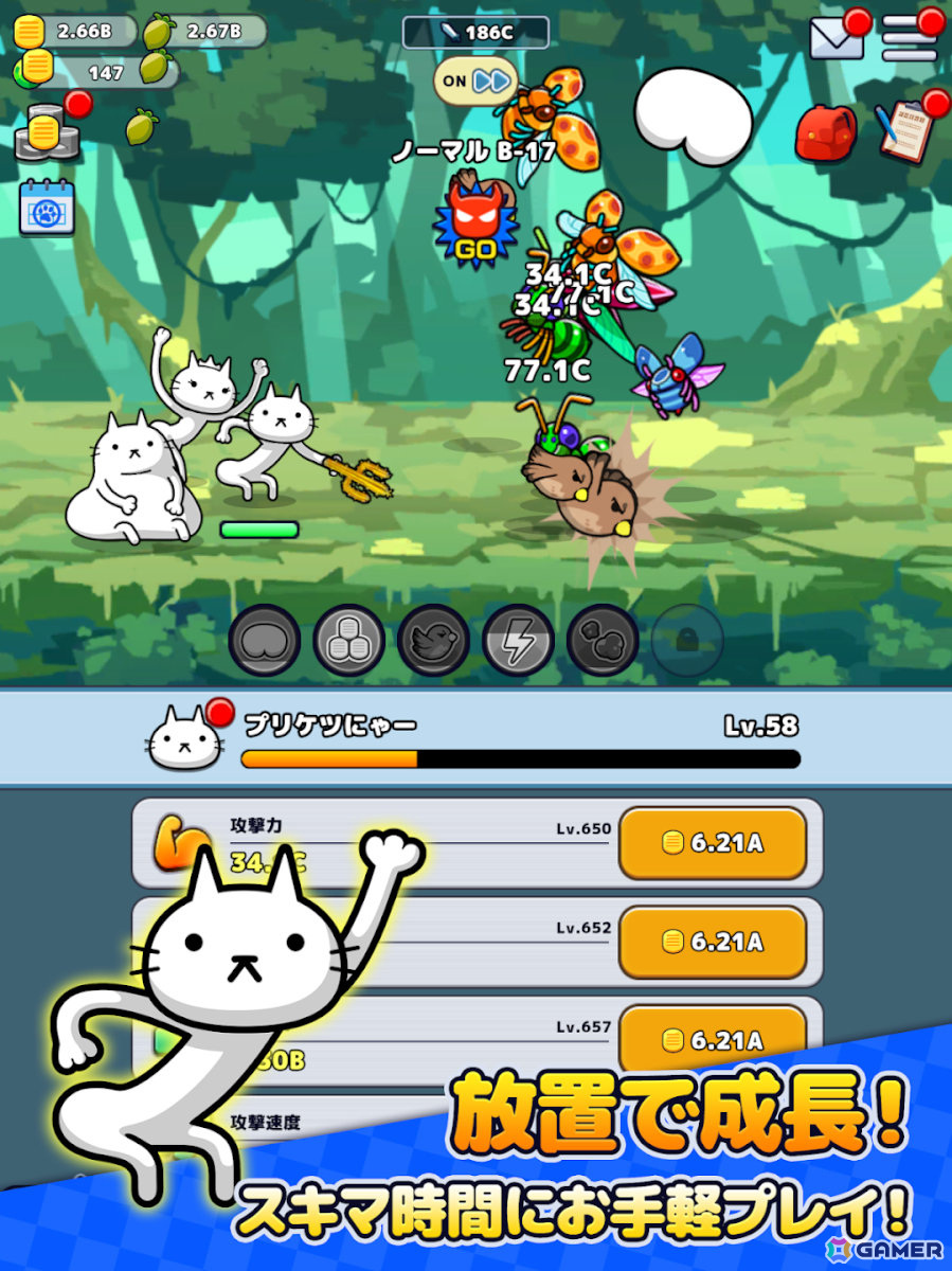 2024年GWの連休におすすめの新作・準新作スマホゲーム情報まとめの画像