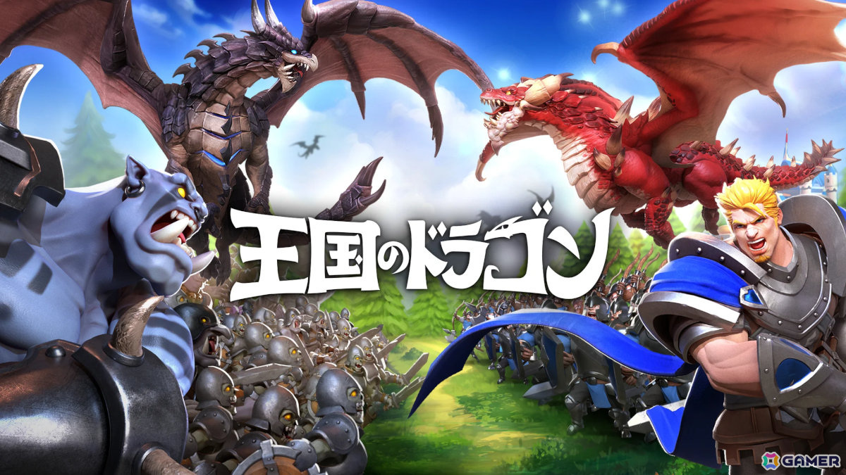 2024年GWの連休におすすめの新作・準新作スマホゲーム情報まとめの画像