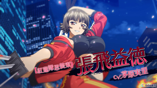 「一騎当千エクストラバースト」で「閃乱カグラ」コラボのシナリオイベント「乱舞せよ！忍界に咲き誇る華宴」後半が開催！の画像1