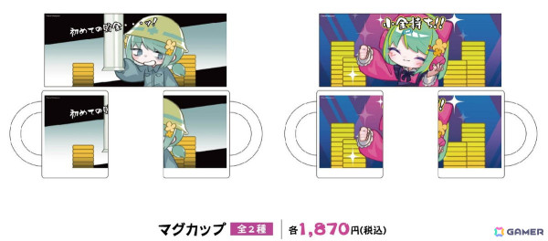 「キメキャワ♥限界ビートちゃん!!」のグッズ商品＆限定フェアがゲーマーズで開催決定！の画像7