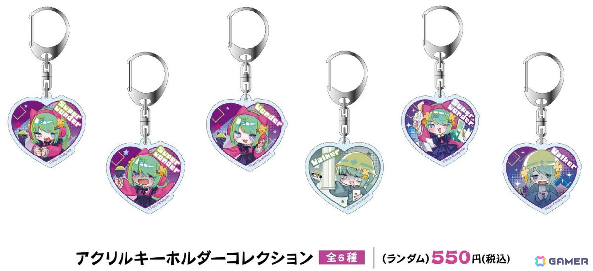「キメキャワ♥限界ビートちゃん!!」のグッズ商品&限定フェアがゲーマーズで開催決定!の画像