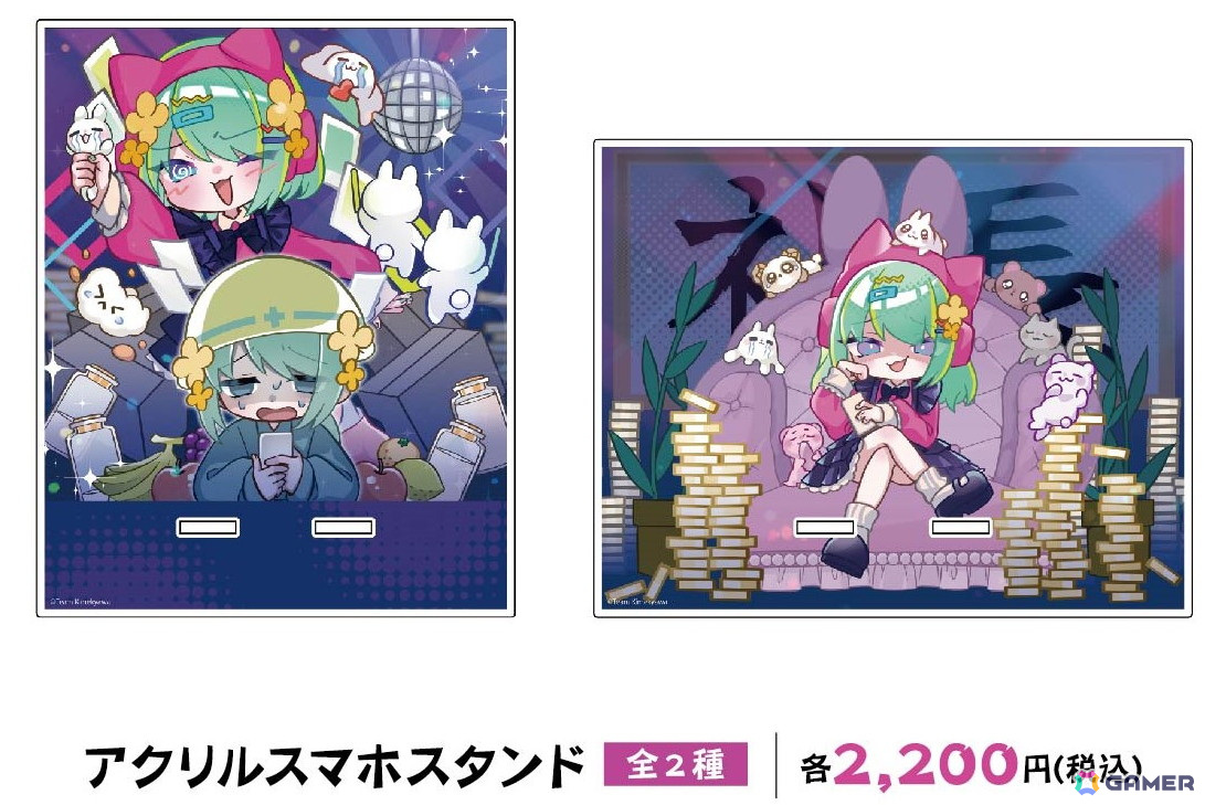 「キメキャワ♥限界ビートちゃん!!」のグッズ商品&限定フェアがゲーマーズで開催決定!の画像