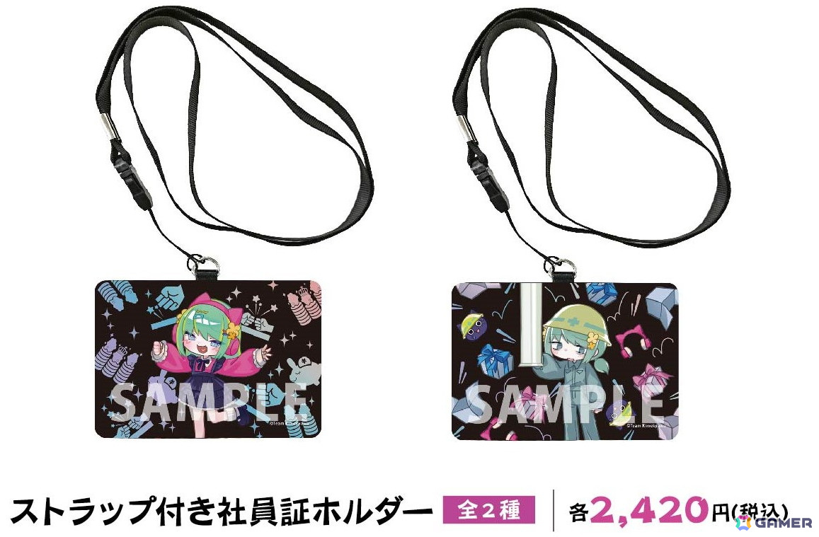 「キメキャワ♥限界ビートちゃん!!」のグッズ商品&限定フェアがゲーマーズで開催決定!の画像