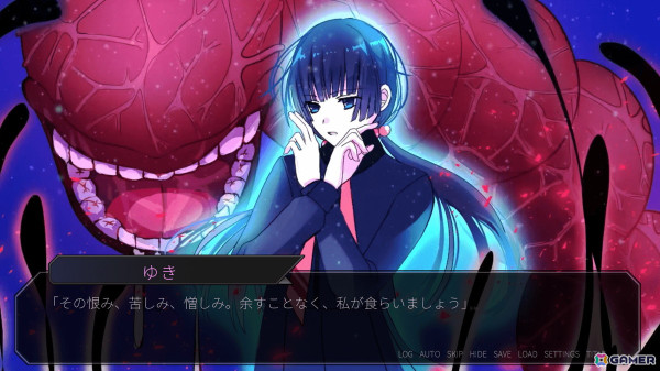 ヤンデレ青年にひたすら愛されるホラー乙女ゲーム「関守神～再演～」がSwitchで5月16日に発売の画像4