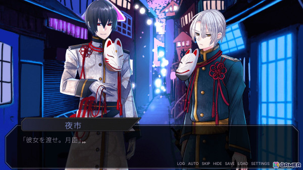 ヤンデレ青年にひたすら愛されるホラー乙女ゲーム「関守神～再演～」がSwitchで5月16日に発売の画像6