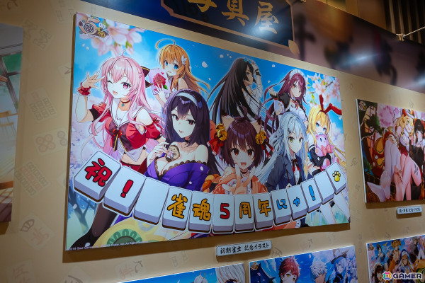 「雀魂5周年記念～魂天神社例大祭～」会場ではフードエリアや物販が大盛況！ステージイベントではファンとの対戦で一翻役が連発の画像16