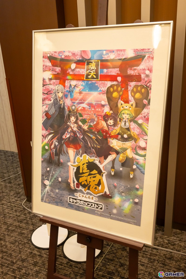 「雀魂5周年記念～魂天神社例大祭～」会場ではフードエリアや物販が大盛況！ステージイベントではファンとの対戦で一翻役が連発の画像18