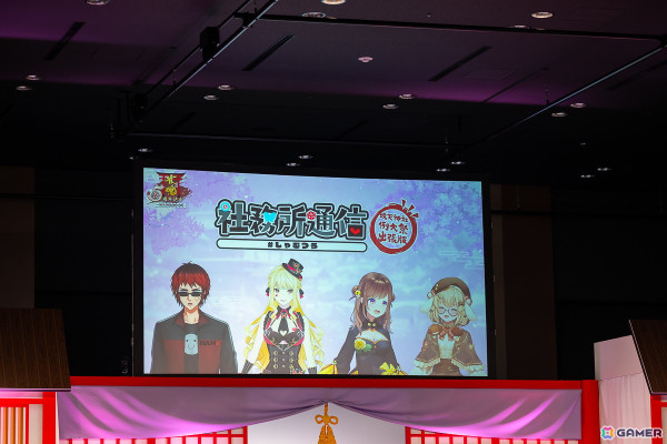 「雀魂5周年記念～魂天神社例大祭～」会場ではフードエリアや物販が大盛況！ステージイベントではファンとの対戦で一翻役が連発の画像7