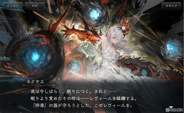 怒涛の展開に思わず胸が熱くなる！「Shadowverse」メインストーリー「粛清編-後編-」悲哀沈殿編と憤怒円環編をレビューの画像12