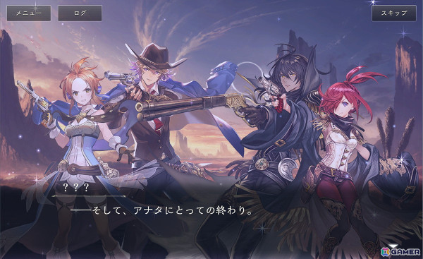 怒涛の展開に思わず胸が熱くなる！「Shadowverse」メインストーリー「粛清編-後編-」悲哀沈殿編と憤怒円環編をレビューの画像17