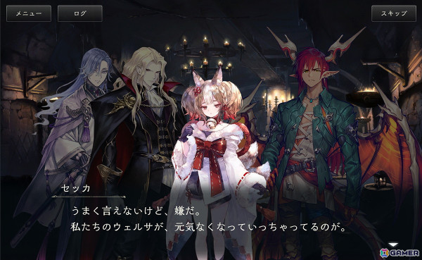 怒涛の展開に思わず胸が熱くなる！「Shadowverse」メインストーリー「粛清編-後編-」悲哀沈殿編と憤怒円環編をレビューの画像2