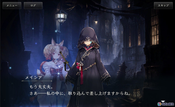 怒涛の展開に思わず胸が熱くなる！「Shadowverse」メインストーリー「粛清編-後編-」悲哀沈殿編と憤怒円環編をレビューの画像3