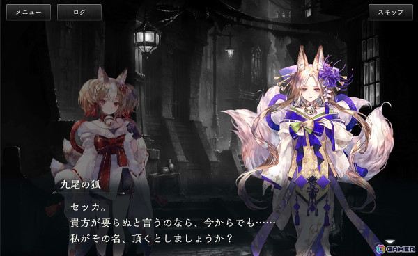怒涛の展開に思わず胸が熱くなる！「Shadowverse」メインストーリー「粛清編-後編-」悲哀沈殿編と憤怒円環編をレビューの画像4