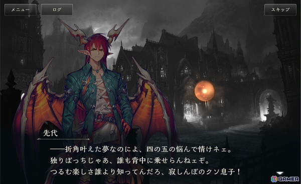 怒涛の展開に思わず胸が熱くなる！「Shadowverse」メインストーリー「粛清編-後編-」悲哀沈殿編と憤怒円環編をレビューの画像6