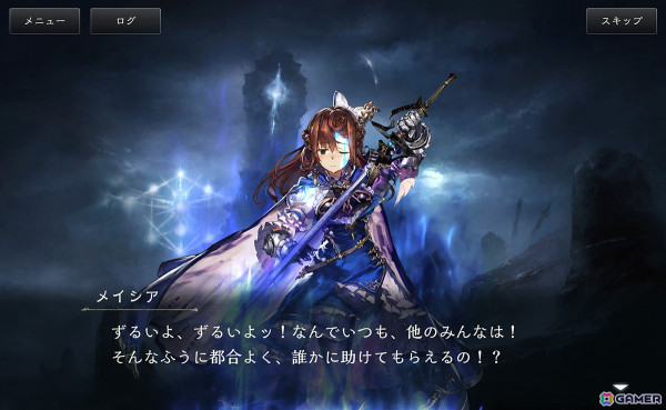 怒涛の展開に思わず胸が熱くなる！「Shadowverse」メインストーリー「粛清編-後編-」悲哀沈殿編と憤怒円環編をレビューの画像8