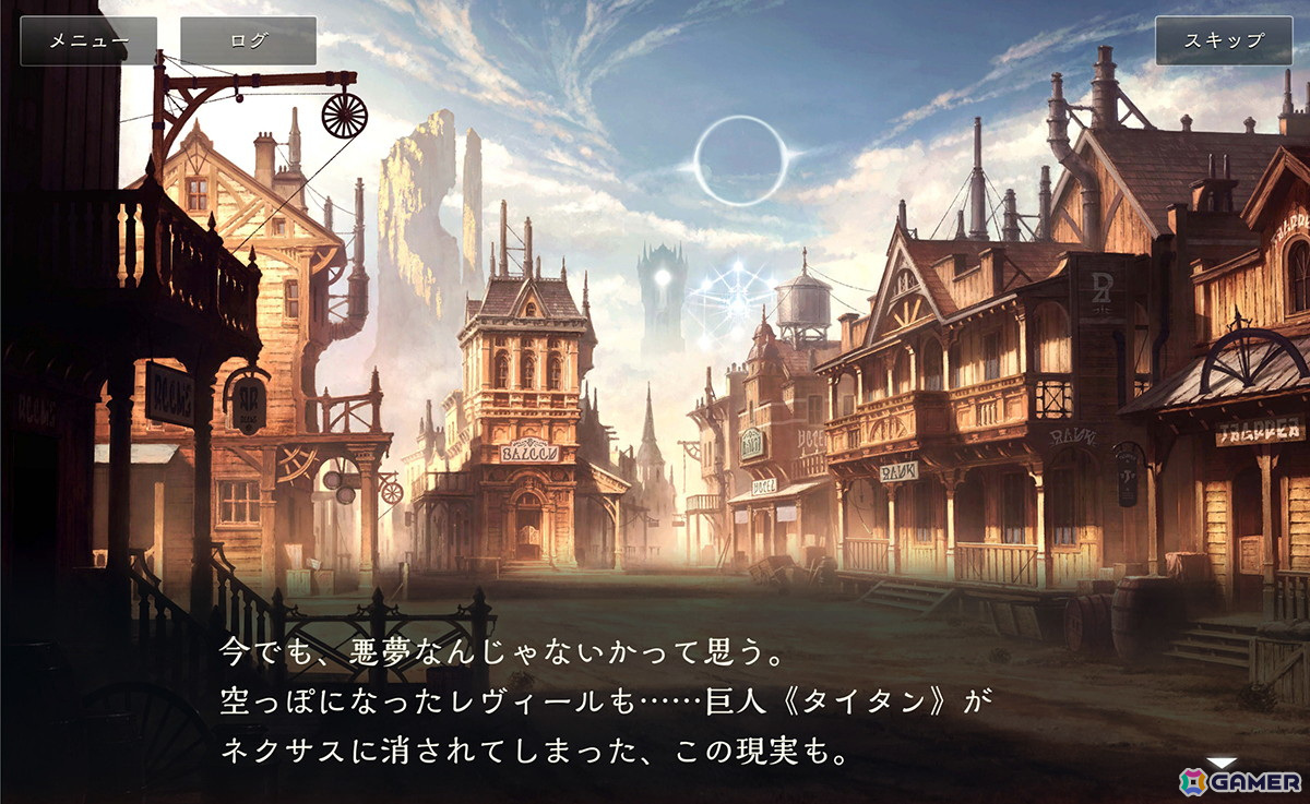 怒涛の展開に思わず胸が熱くなる！「Shadowverse」メインストーリー「粛清編-後編-」悲哀沈殿編と憤怒円環編をレビューの画像