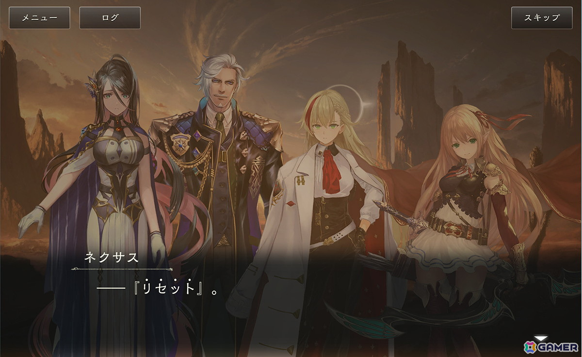 怒涛の展開に思わず胸が熱くなる！「Shadowverse」メインストーリー「粛清編-後編-」悲哀沈殿編と憤怒円環編をレビューの画像