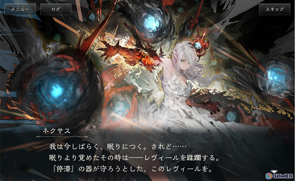 怒涛の展開に思わず胸が熱くなる！「Shadowverse」メインストーリー「粛清編-後編-」悲哀沈殿編と憤怒円環編をレビューの画像