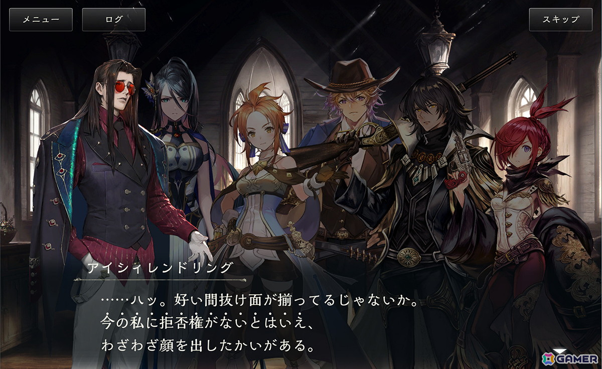 怒涛の展開に思わず胸が熱くなる！「Shadowverse」メインストーリー「粛清編-後編-」悲哀沈殿編と憤怒円環編をレビューの画像
