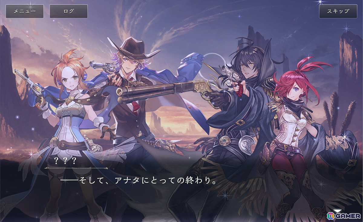 怒涛の展開に思わず胸が熱くなる！「Shadowverse」メインストーリー「粛清編-後編-」悲哀沈殿編と憤怒円環編をレビューの画像