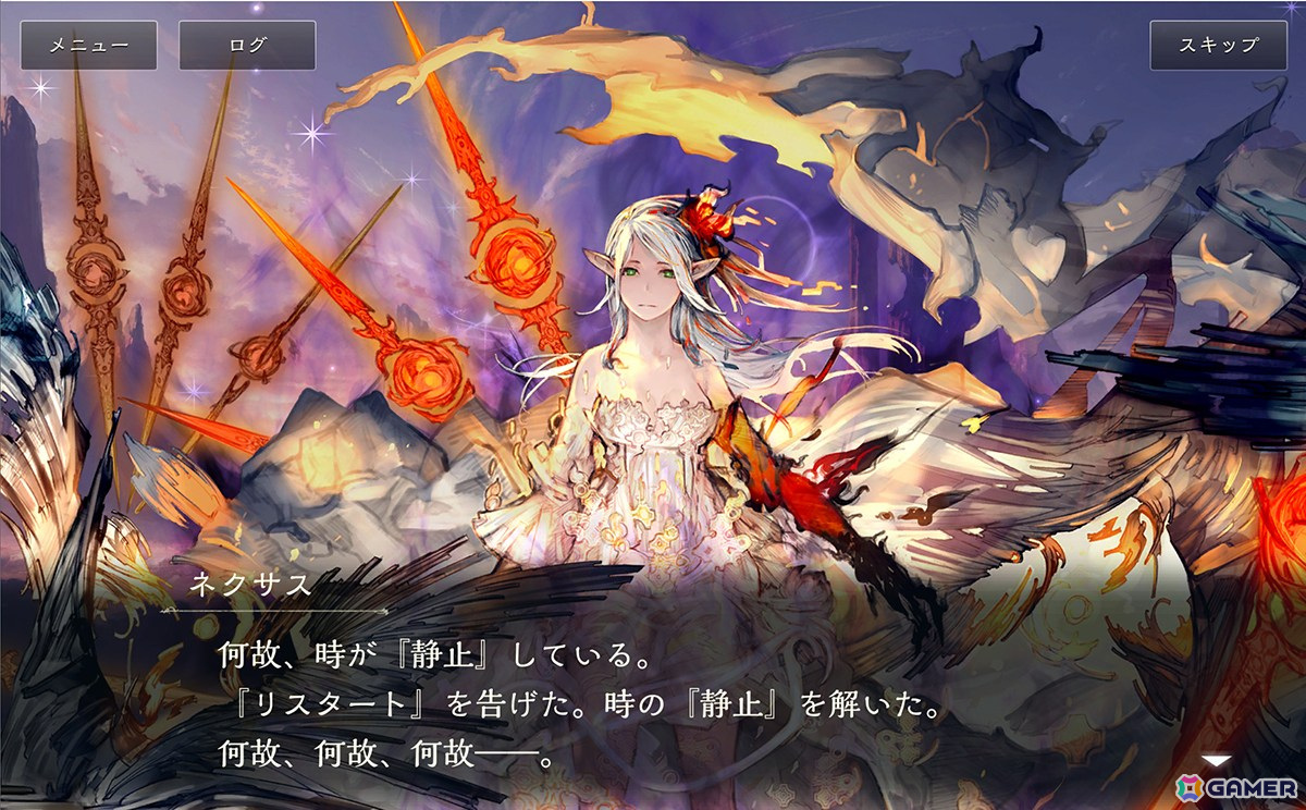怒涛の展開に思わず胸が熱くなる！「Shadowverse」メインストーリー「粛清編-後編-」悲哀沈殿編と憤怒円環編をレビューの画像