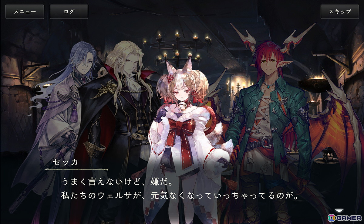 怒涛の展開に思わず胸が熱くなる！「Shadowverse」メインストーリー「粛清編-後編-」悲哀沈殿編と憤怒円環編をレビューの画像