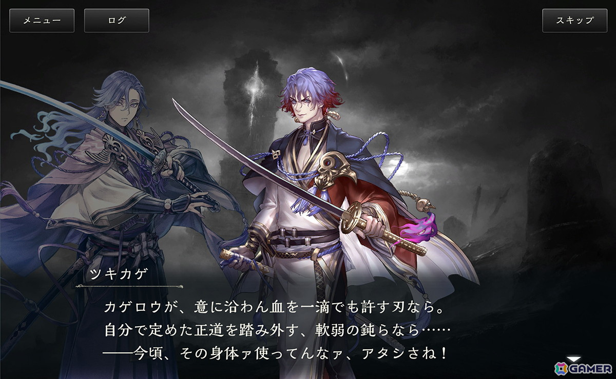 怒涛の展開に思わず胸が熱くなる！「Shadowverse」メインストーリー「粛清編-後編-」悲哀沈殿編と憤怒円環編をレビューの画像