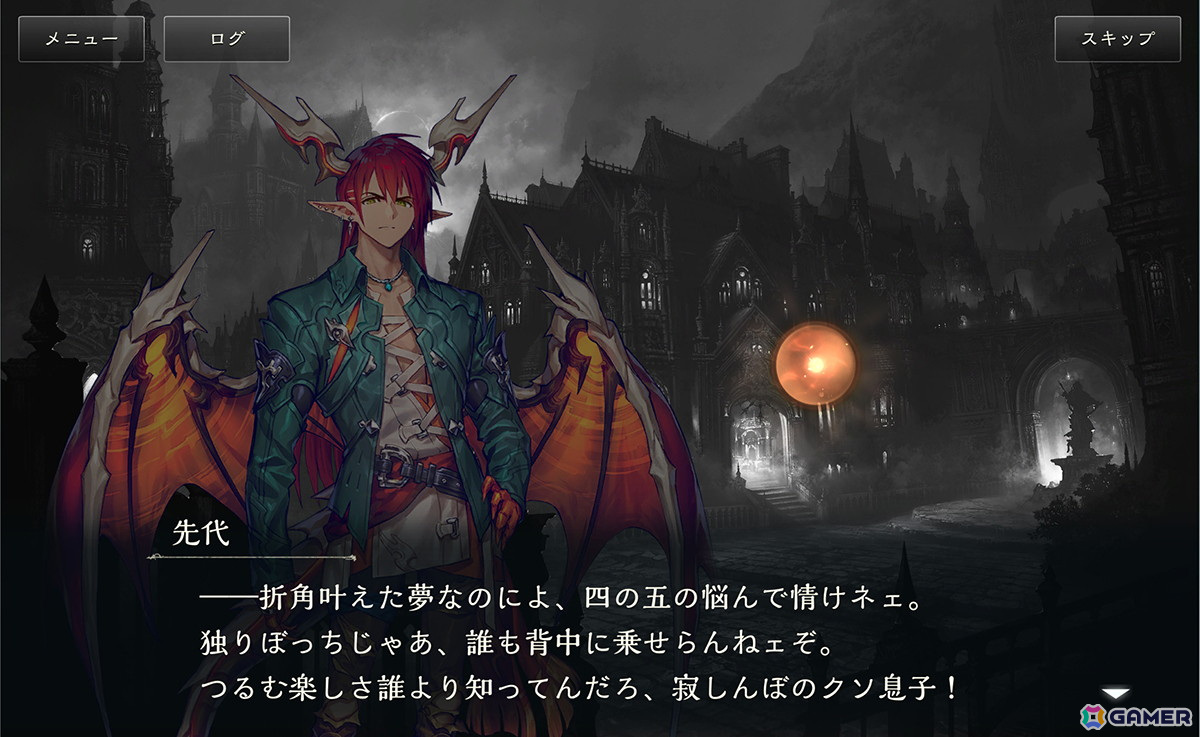 怒涛の展開に思わず胸が熱くなる！「Shadowverse」メインストーリー「粛清編-後編-」悲哀沈殿編と憤怒円環編をレビューの画像