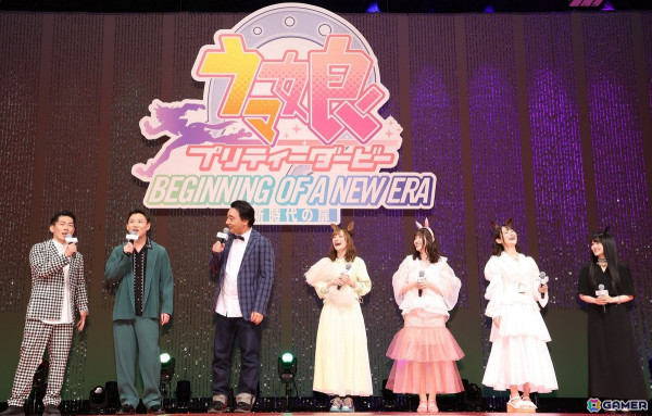 劇場版「ウマ娘 プリティーダービー 新時代の扉」藤本侑里さん、上坂すみれさん、小倉唯さん、福嶋晴菜さんがドレスアップした姿で登場した完成披露プレミアレポートの画像12