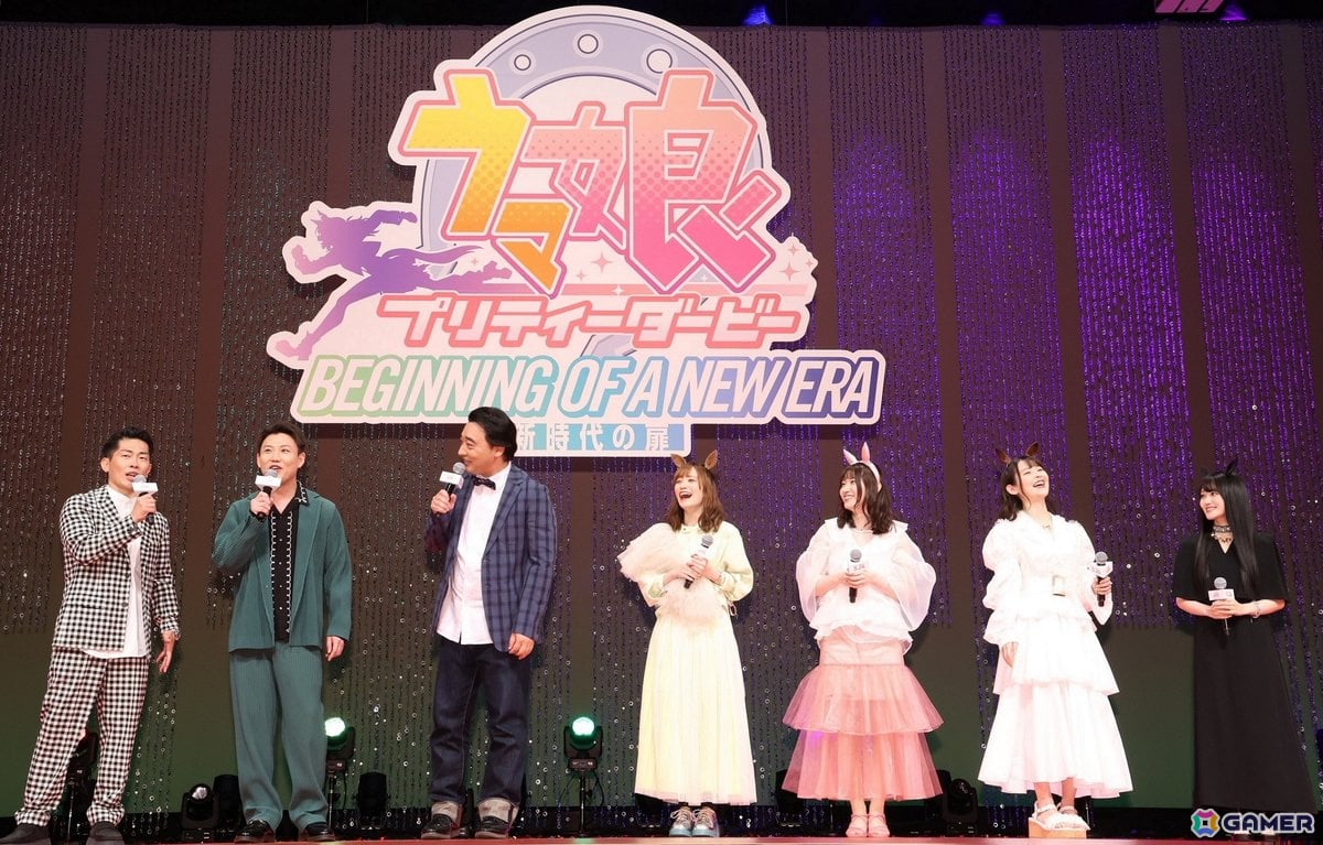 劇場版「ウマ娘 プリティーダービー 新時代の扉」藤本侑里さん、上坂すみれさん、小倉唯さん、福嶋晴菜さんがドレスアップした姿で登場した完成披露プレミアレポートの画像