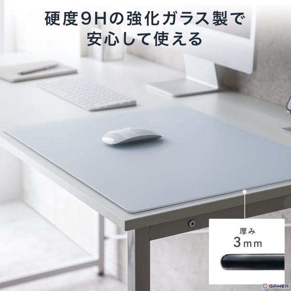 マウスがスムーズに滑るガラス製の大型ゲーミングマウスパッドがサンワサプライより発売！ブラックとホワイトの2色展開の画像4