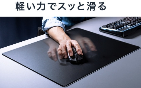 マウスがスムーズに滑るガラス製の大型ゲーミングマウスパッドがサンワサプライより発売！ブラックとホワイトの2色展開