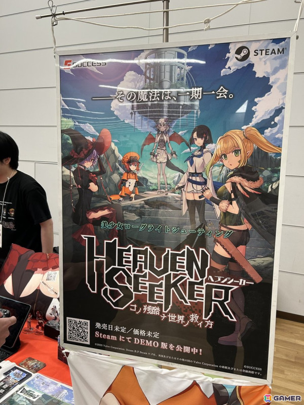 「東京ゲームダンジョン5」で気になったゲーム6選：百合ダンジョンRPG「ウィッチ・アンド・リリィズ」、魔法世界でのデスゲーム「魔法少女ノ魔女裁判」などの画像17