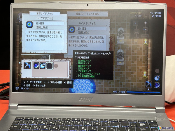 「東京ゲームダンジョン5」で気になったゲーム6選：百合ダンジョンRPG「ウィッチ・アンド・リリィズ」、魔法世界でのデスゲーム「魔法少女ノ魔女裁判」などの画像18