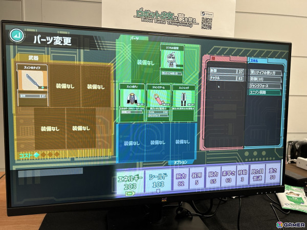 「東京ゲームダンジョン5」で気になったゲーム6選：百合ダンジョンRPG「ウィッチ・アンド・リリィズ」、魔法世界でのデスゲーム「魔法少女ノ魔女裁判」などの画像29