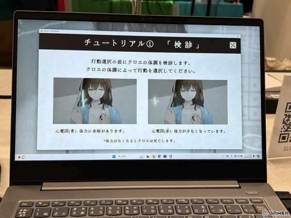 「東京ゲームダンジョン5」で気になったゲーム6選：百合ダンジョンRPG「ウィッチ・アンド・リリィズ」、魔法世界でのデスゲーム「魔法少女ノ魔女裁判」などの画像33