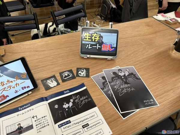 「東京ゲームダンジョン5」で気になったゲーム6選：百合ダンジョンRPG「ウィッチ・アンド・リリィズ」、魔法世界でのデスゲーム「魔法少女ノ魔女裁判」などの画像38