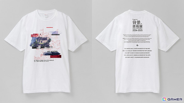 「Cygames背景美術展 2024-2025」ジオラマ、タッチパネルでの展示に注目！グッズ情報もの画像9