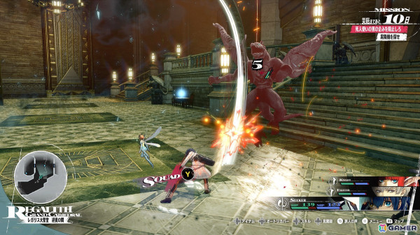 「メタファー：リファンタジオ」コマンドバトルの進化系「ファスト＆スクワッド」や世界を巡る旅を彩るさまざまな要素を紹介！の画像1