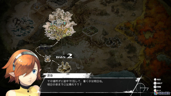 「メタファー：リファンタジオ」コマンドバトルの進化系「ファスト＆スクワッド」や世界を巡る旅を彩るさまざまな要素を紹介！の画像38