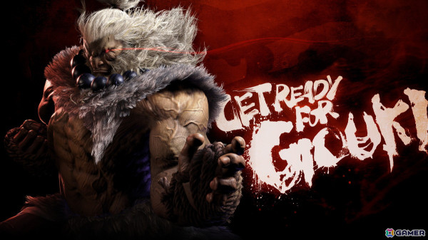 「ストリートファイター6」で「Get Ready for 豪鬼!」ファイティングパスが配信中!スペシャルイベント「GIANT ATTACK」を開催予定の画像