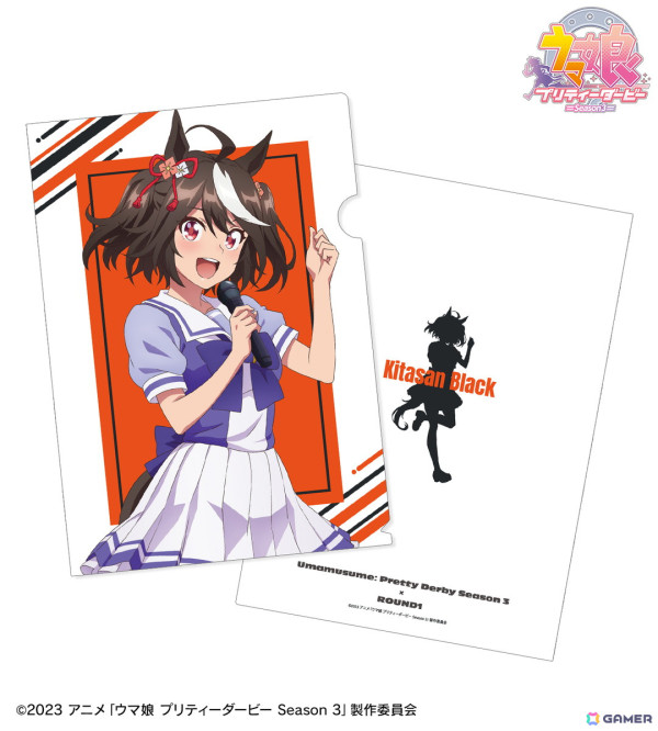 TVアニメ「ウマ娘 プリティーダービー Season 3」と「ROUND1」コラボによる描き下ろしイラストグッズが登場！の画像11