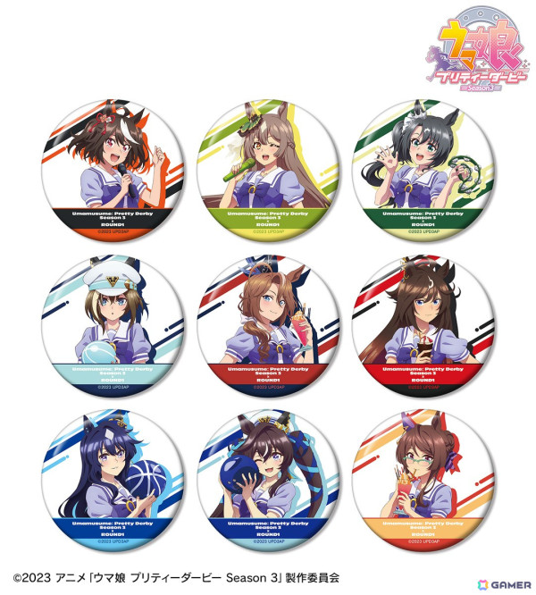 TVアニメ「ウマ娘 プリティーダービー Season 3」と「ROUND1」コラボによる描き下ろしイラストグッズが登場！の画像4