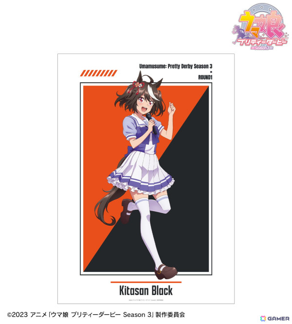 TVアニメ「ウマ娘 プリティーダービー Season 3」と「ROUND1」コラボによる描き下ろしイラストグッズが登場！の画像9